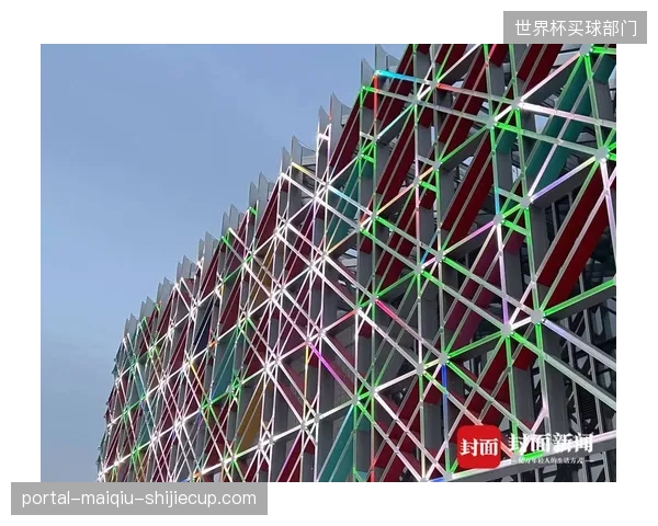 北京五棵松体育馆凭借“6小时冰篮转换”技术，保障了CBA与KHL双主场的密集赛程，极大提升了场馆使用率