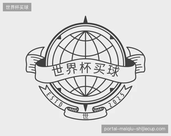 知道世界杯买球官网