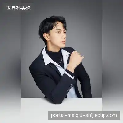 熊倪